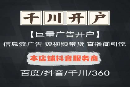 sem代运营公司成功案例：提升网站流量与转化率