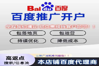 百度竞价运营的创意策略：如何打造吸引人的广告